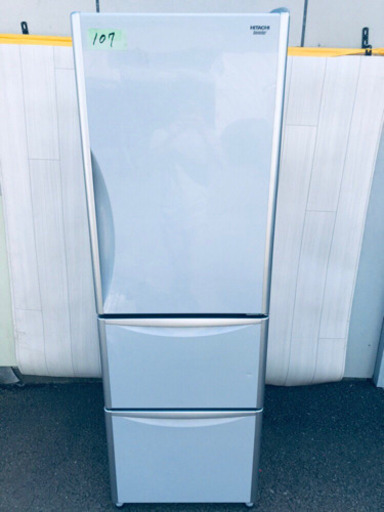 107番 日立✨ノンフロン冷凍冷蔵庫✨R-S370DMV‼️