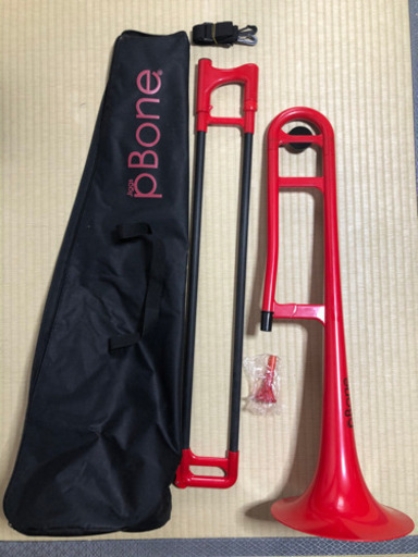 【未使用】p-bone ピーボーン　トロンボーン