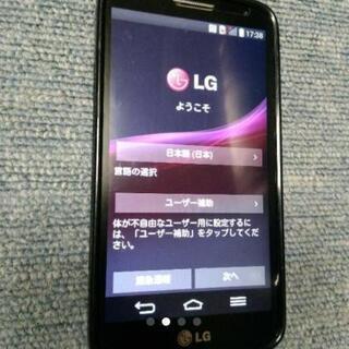 SIMフリーLG G2 mini 格安スマホなどにどうぞ