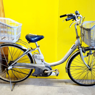 125番 National 電動自転車✨
