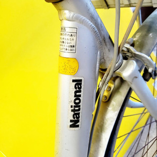 125番 National 電動自転車✨