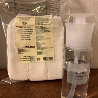 ※引き取り手様が決定致しました※無印良品 拭き取り化粧水＆コットンパフ