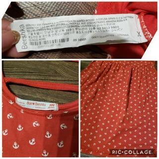 Bershka♡イカリ柄⚓ワンピースの画像