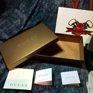 GUCCIカラ箱 まとめ売り！の画像