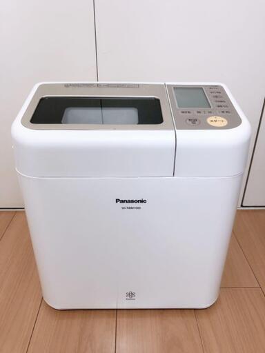★全国発送対応★【Panasonic】ホームベーカリー SD-RBM1000 ゴパン