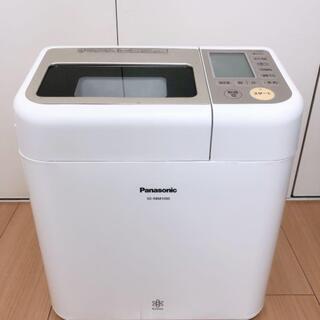 ★全国発送対応★【Panasonic】ホームベーカリー SD-R...