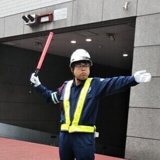 【週払い可】《交通誘導スタッフ》日勤◎待遇充実の警備のオシゴト♪...