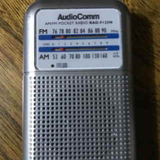 オーム電気AM/FMポケットラジオ