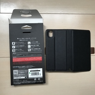 AQUOS SENSE2スマホカバー