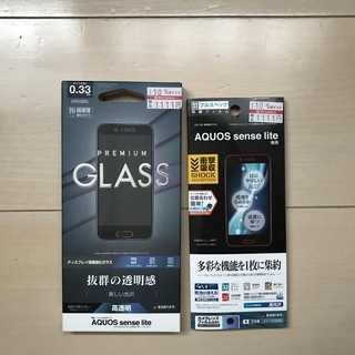 AQUOS SENSElite カバー