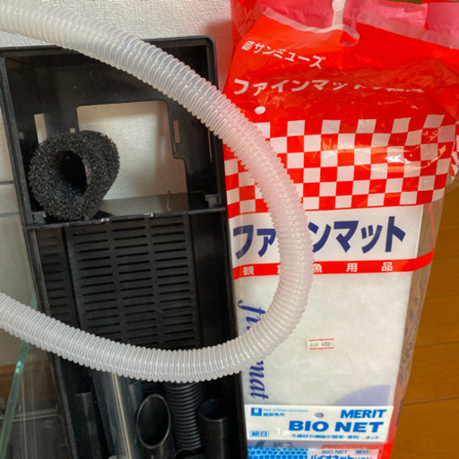 ADA 水槽　セット　初心者セット　熱帯魚　キューブガーデン　コトブキ