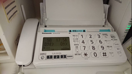 電話、ＦＡＸ Panasonic KX-PZ210-W