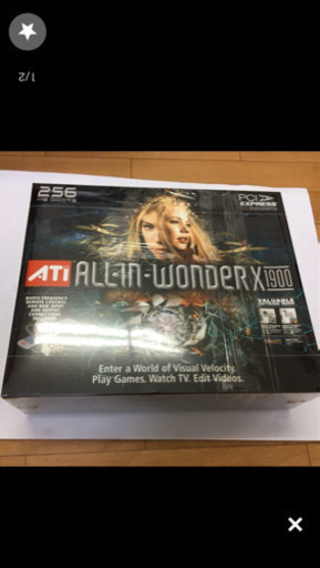 値下げ、ビデオカード、ATI All-in-Wonder X1900 管理53