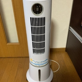これからの季節にどうぞ