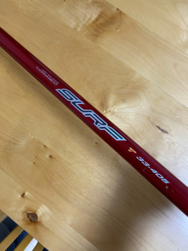 ダイワ　トーナメントサーフ　T33 405