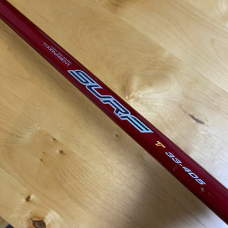 Daiwa TOURNAMENTSURF T33-405 トーナメントサーフ ダイワトーナメントサーフ、T33号-405 投げ竿
