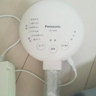 　Panasonic　値段交渉あり
