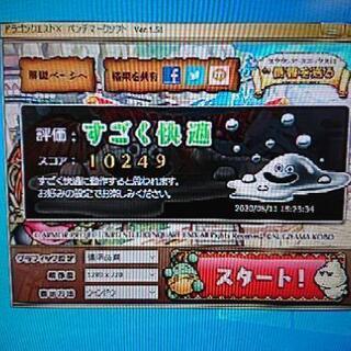 ゲーミングPC/Coreｉ５-3470S/HDD750GB/８GB