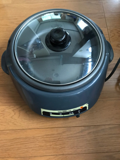 ホットプレート　小