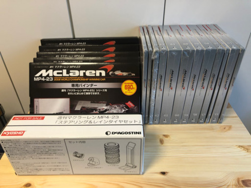 デアゴスティーニ週刊マクラーレンMP4-23 全65巻