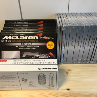 デアゴスティーニ週刊マクラーレンMP4-23 全65巻