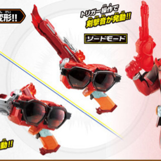 〔お取引中〕仮面ライダーゴースト なりきりセットの画像