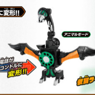 〔お取引中〕仮面ライダーゴースト なりきりセットの画像