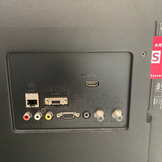値下げ早い者勝ち♪ SONY BRAVIA 32インチ　TV台着き♪