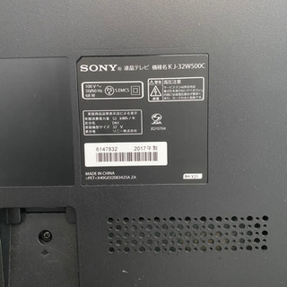 値下げ早い者勝ち♪ SONY BRAVIA 32インチ　TV台着き♪