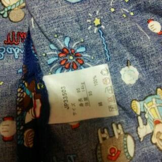 甚平の画像