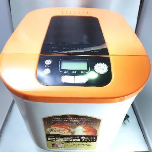 ホームベーカリー 容量500g 0.8斤
