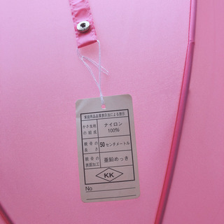 『急募』メゾピアノ③ 傘　新品！の画像