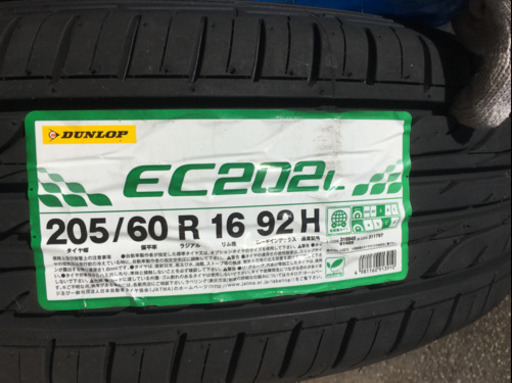 205/60r16 夏用ダンロップ　新品即履4本セット