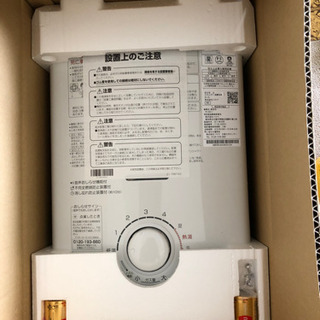 バービーハッピーホリデー10th 未開封品 レア