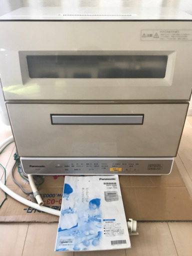 Panasonic 食洗機（お話中）