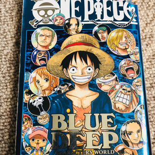 ワンピース 単行本 1〜92巻＋キャラクター大名鑑BLUE DEEP1冊 計93冊
