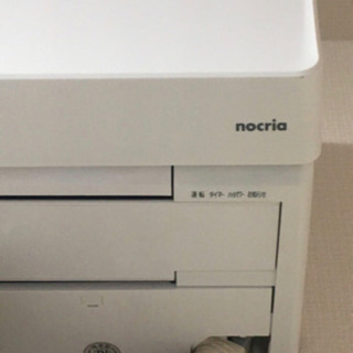 FUJITSU（nocria）200V ルームエアコン