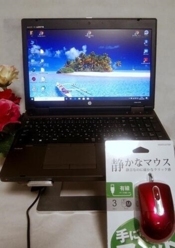 商談中　【 好評発売中 】ノートパソコン　HP ProBook 6570b / cpu i5 / SSD120GB / メモリー8GB / Windows１０Pro　１５インチ液晶画面　中古良品