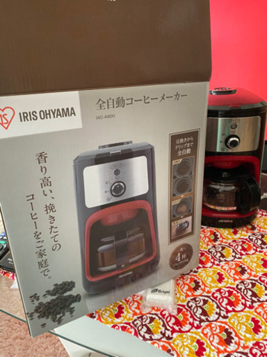 コーヒーメーカー　ミル付き