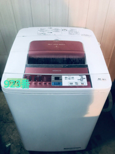 ✨✨お買い得セール✨✨大型家電セット‼️✨冷蔵庫/洗濯機✨