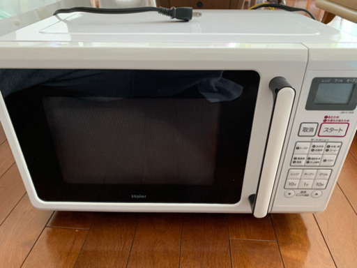 【受付一時保留】Haier