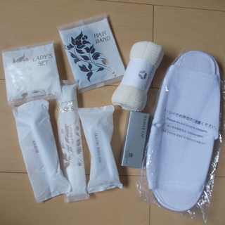 ホテルのアメニティグッズ