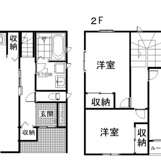 【Ｐｒｉｎｔｅｍｐｓ　大泉学園】ミサワホーム施工２０２０年７月完成予定！大泉学園町新築♪広々使える３ＬＤｋのミサワホーム施工物件。全部屋エアコン付き！騒音気にせず住める人気の戸建です。是非一度ご見学下さい。 - 練馬区
