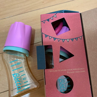 哺乳瓶3個セット　ベッタ　ピジョンの画像