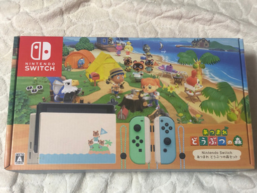 Nintendo switch スイッチ　あつ森同梱版