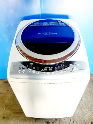 ‼️送料設置無料‼️✨冷蔵庫/洗濯機✨限界価格‼️大型家電セット✨
