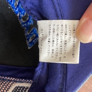 FC東京　子供用キャップ　ジュニアフリーの画像