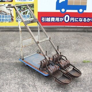 無料●水田除草機☆2条☆水田の条間の除草☆農機具☆撹拌・土掛け・...