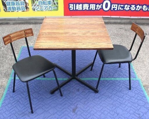カフェテーブル☆ダイニングテーブル☆シアトル75☆75cm×75cm☆ナフコ☆G019
