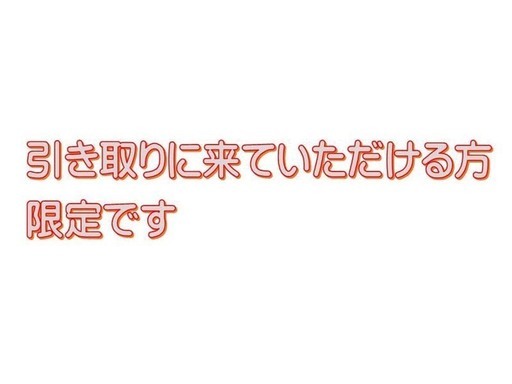 家パチスロ アステカ 太陽の紋章 実機 コイン不要機 家庭用電源 音量調整 ドアキー 設定キー 